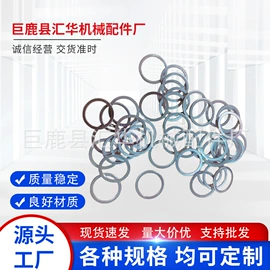 橡胶密封圈;游泳池;发电机零部件