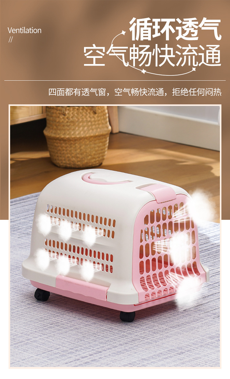 宠物航空箱详情_05.jpg