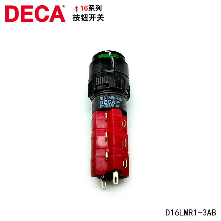 台湾DECA进联D16LMR1-4AB带灯自复位按钮开关16MM交替型4NO+4NC