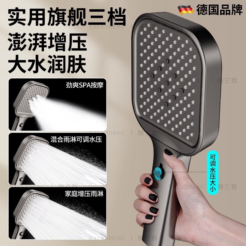 ドイツ製スーパーチャージシャワーヘッド、超強力浴室用蛇口、蓮の花、圧力、大水量、バスレインシャワーヘッド|undefined