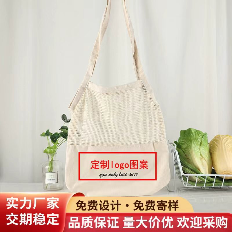 ��������ƴ���������޲�ˮ����ȫ�޴���С��������ӡlogo�����