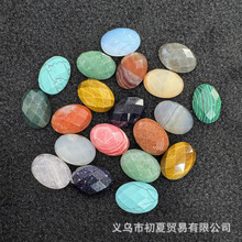 ��Ȼ�۾�����ʯ13x18mm���ο����NƬ�E�A������ʯdiy���h�Ʒ���