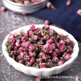 批发桃花干 桃花苞 桃花茶干 桃花烘干 桃花蕾 花草茶 量大可谈