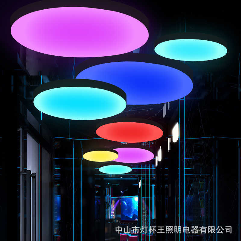 Círculo de colorido caballo de carreras atmósfera bar bar bar tienda de hotpot KTV bar anillo decoración de caballo de carreras atmósfera luz