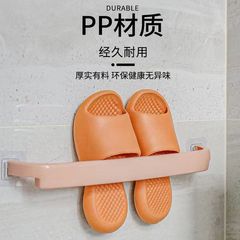 Bathroom Toilet Storage Shoe Rack Shower Slipper Rack without Drilling Bathroom Wall-mounted Drain Shoe Rack