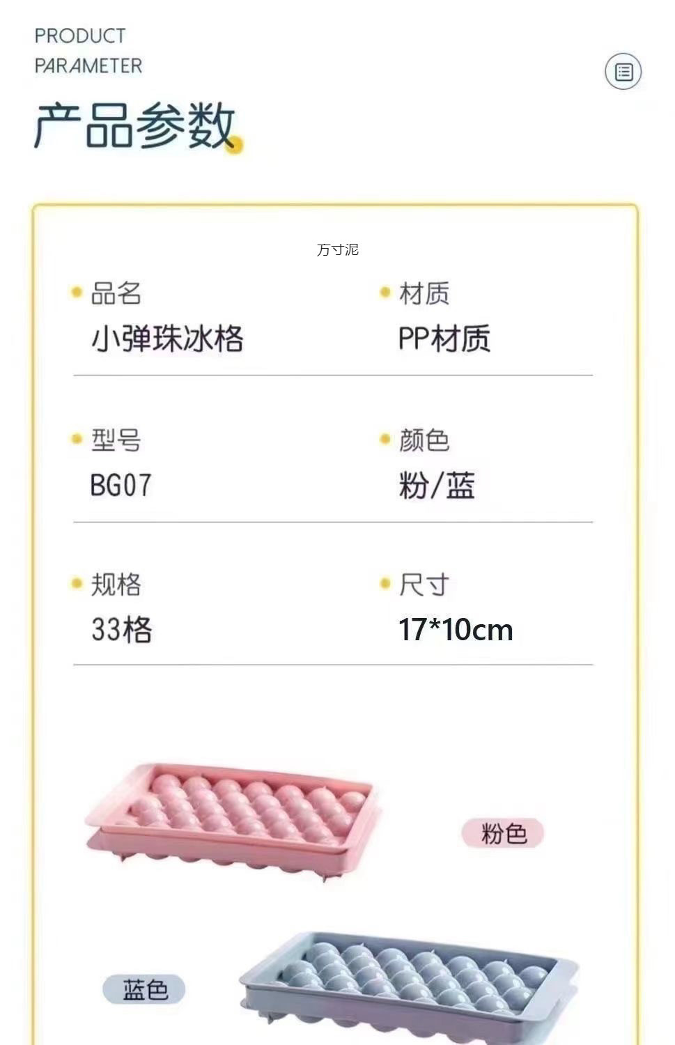 3ee7cca2-e887-48d6-bdac-3440f905995d.jpe