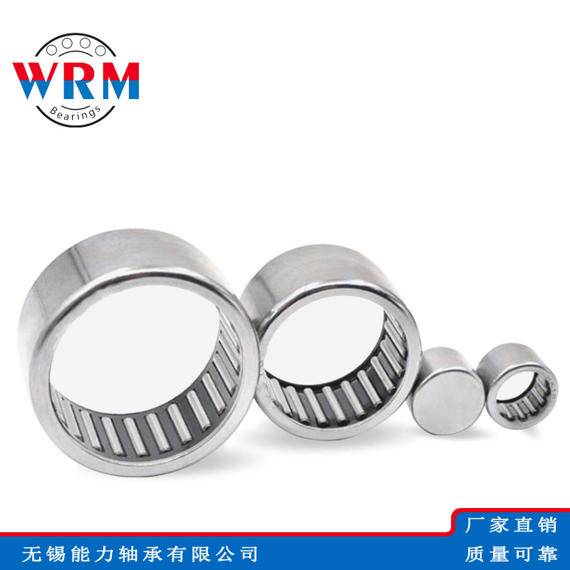 大量供应 冲压外圈滚针轴承HK0812 旧型号37941/8 轴承钢制8*12*8