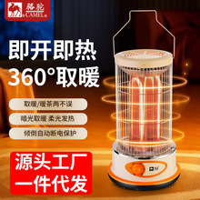 B\ȡů늿tȡůů_tС̫ꖿ늟῾t