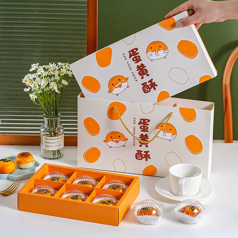 2025中秋节蛋黄酥包装礼盒6粒80克月饼袋子烘焙手提高档礼品空盒