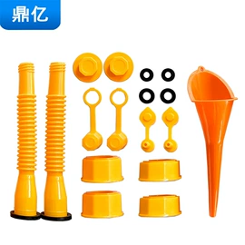 自驾装备;PE管;其他橡塑