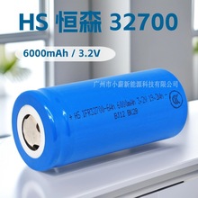 Sֱ aɭ32700F늳6000mAh 3.2V5C늄܇늳