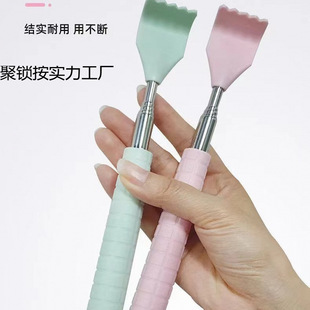 Itch Scratcher for Home Use, Full Body Back Scratcher, Elderly Pleasure, Self-Retractable Back Scratcher, Cute Itch Scratcher
