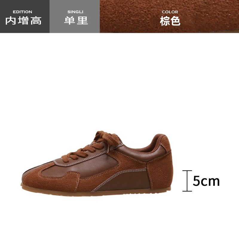 真皮厚底内增高德训鞋女2025新款休闲百搭复古拼色阿甘鞋运动板鞋|undefined