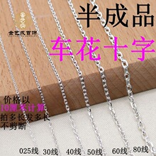 S925���y���Ʒ܇��ʮ����ֹ�DIY�Ʒ��� �� ʮ����������