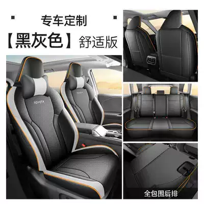Cushions, All-Season Universal Full-Cover — Modelə uyğun (Original) oturacaq örtükləri - black-and-gray-comfort-version-vehicle-model-year