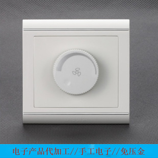 Electronic Product Oem, Outsourcing, Cooperation and Processing. Want to Make Handmade Products. Contact Us for Long-Term Supply