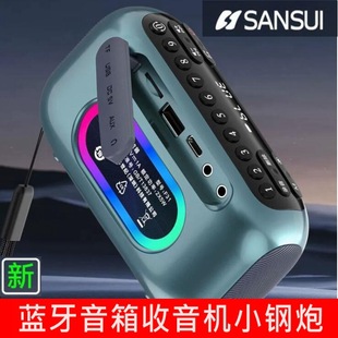 ɽˮF31�{������忨U�PӰ��������ˌ��Ñ����y�����C�ص�����