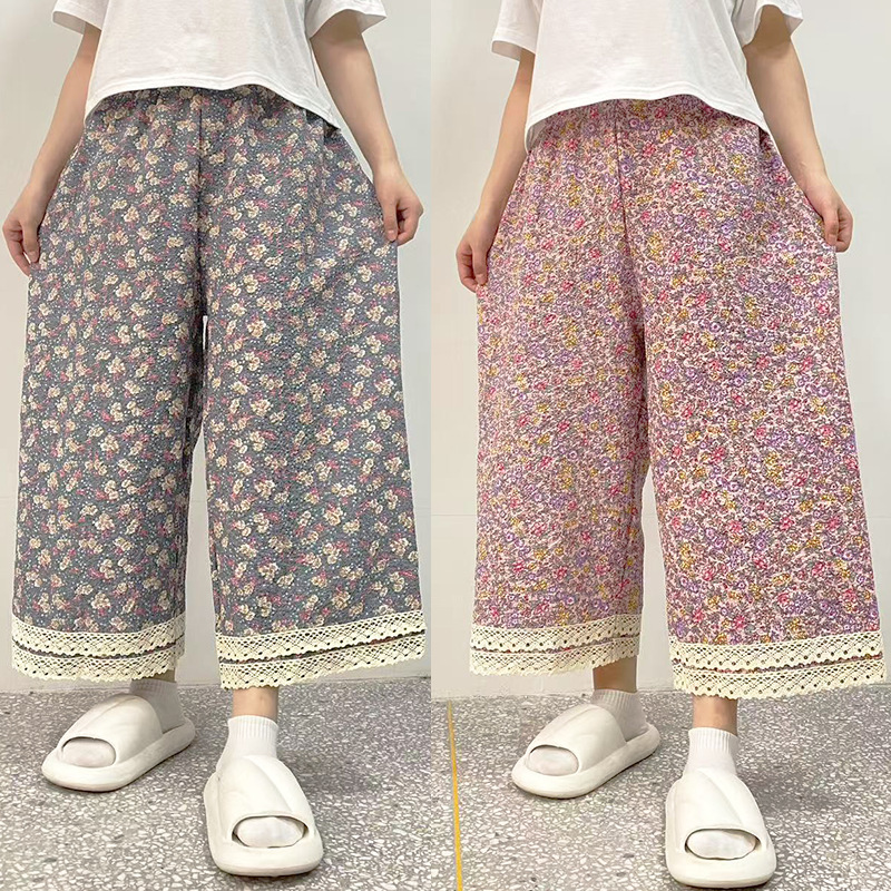 韓国風ワイドレッグパンツ女性の春夏薄いパジャマハイウエストバブルプリーツ怠惰な花柄ホームレースポケットパンツ|undefined