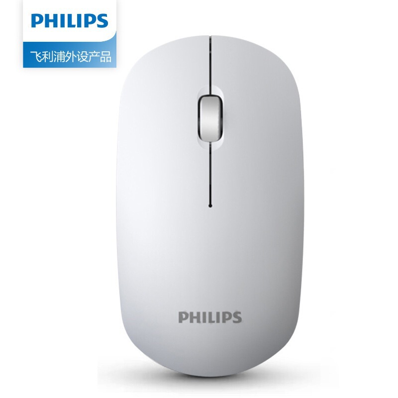 Philips/フィリップス 7315 ワイヤレスマウス 2.4G ノートブック デスクトップ スリープ ポータブル ビジネス オフィス マウス|undefined
