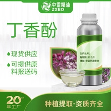 㶡ӝOֲﾫͿ~DԭϏSҹ