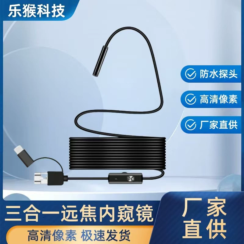 5.5 мм тройной дальний фокусный wifi эндоскоп 720p HD промышленный трубопровод автомобильный эндоскоп водонепроницаемый