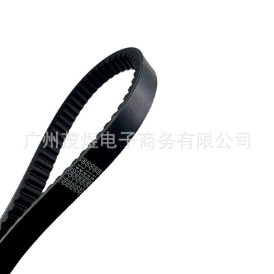 Belt drive belt suitable