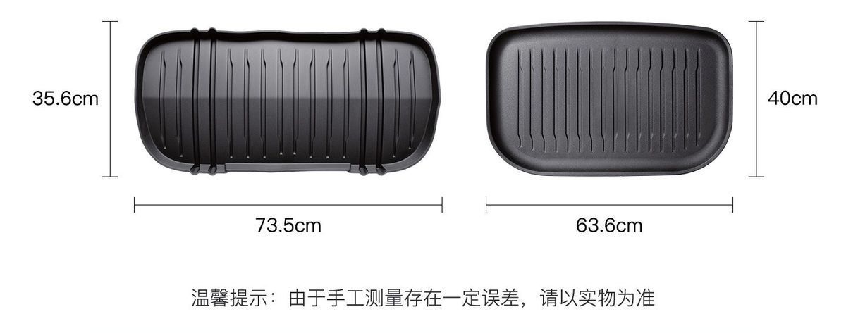 Suitable for Tesla Model Yl Trunk Mat Tpe Front and Rear Trunk Mat Modification Yl Interior Accessories