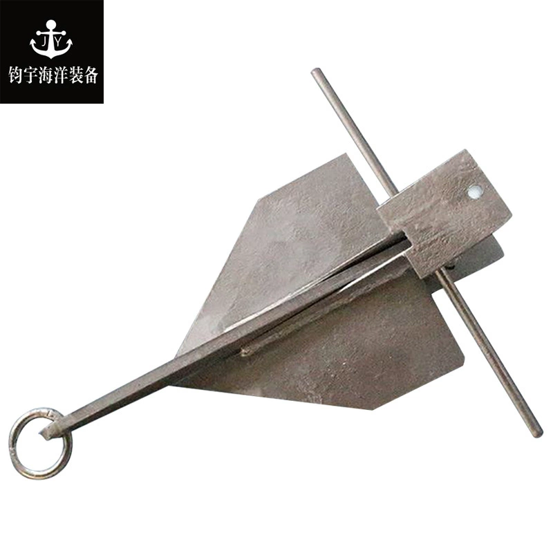 Оптовая продажа от производителя, чугунный сварной якорь из литой стали, корабль, тяжелая промышленность, бескорный якорь, якорь с большой ручкой, балансирный якорь, якорь Danfuer