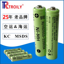 懚AAA400mAh1.2V̫ܟ7̖ɳ늳 KCJCn