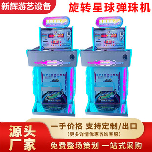 ���Ï���C���˃�ͯ�Α�C���U�ˏ��鿨Ƭ����O��Դ�^�S��