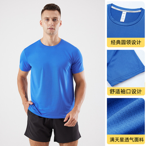 Casual sports short-sleeved T-shirt for men cross-border summer quick-drying clothing outdoor running basketball training fitness clothing tops