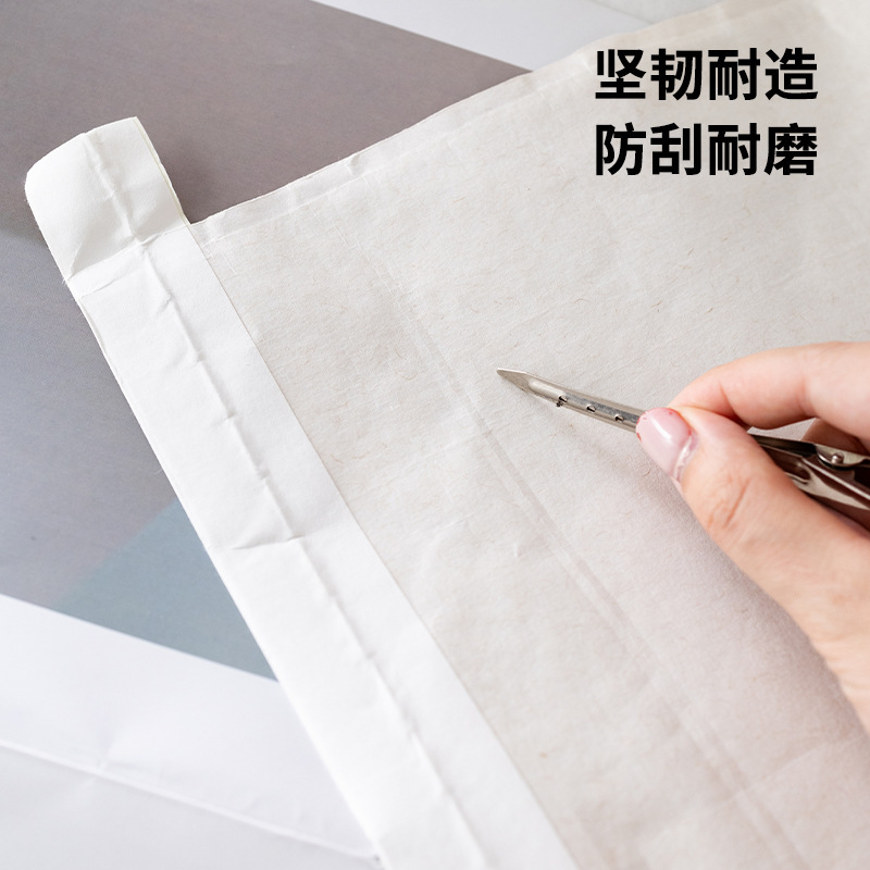ライスペーパーバッグ、高級衣料品包装袋、増粘防水防湿エクスプレス包装袋、衣料品包装袋|undefined
