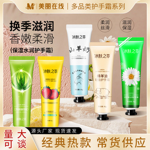 ���w֮���o��˪ ��Ȼֲ�� �᝙���w �aˮ����������o��˪���l