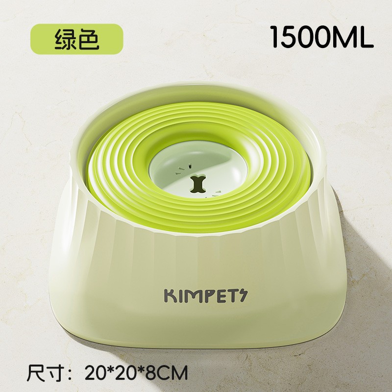 Nueva mascota tazón flotante boca no húmeda gato tazón perro dispensador de agua para mascotas suministros para mascotas tazón de agua flotante al por mayor