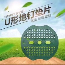���Ƶ�ᔉ|Ƭ����U�Ͳ�Ƥ��׾Gɫ��ɫ�羳؛Դ�S�����l�@ˇ