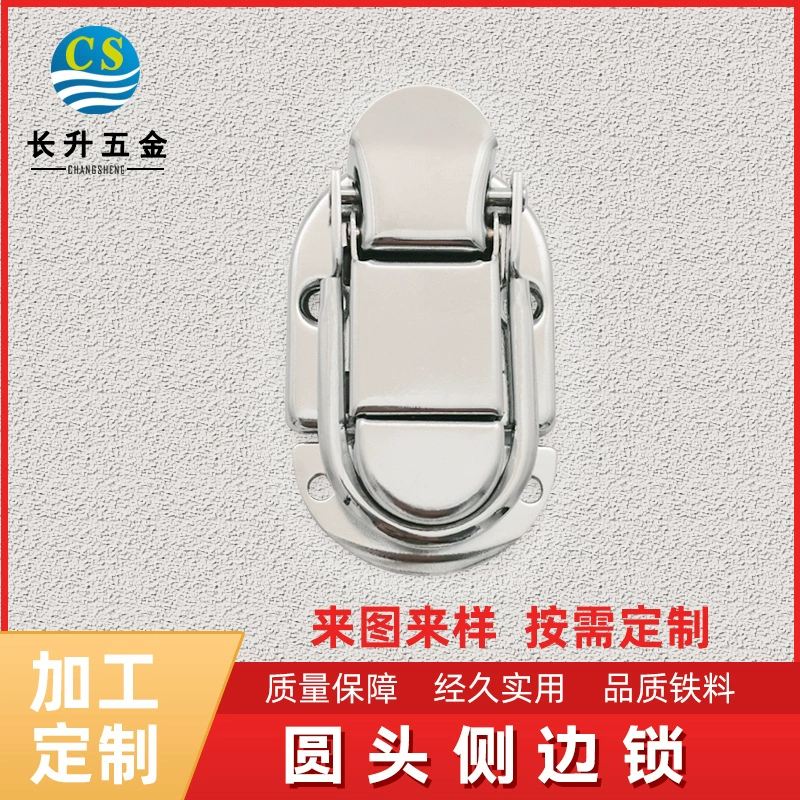 Прямая поставка с завода Замок для барбекю без ключа Авиационный чехол Замок Пряжка Чехол для хранения Чемодан Замок Пряжка Алюминиевый корпус Аппаратные аксессуары Пряжка