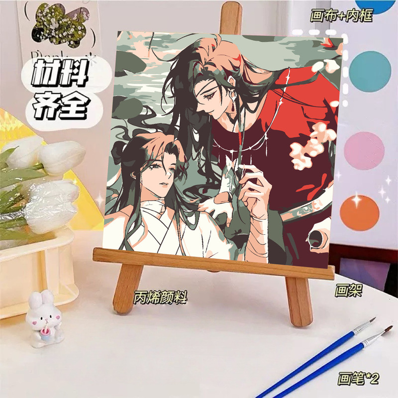 Moaodiantianguan デジタル油絵 diy 手作りデジタル着色漫画アニメーション減圧装飾画メーカー卸売|undefined
