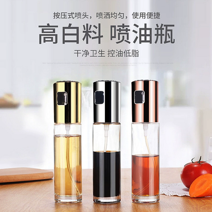 Трансграничная Амазонка масло спрей горшок АБС масло спрей бутылка кухня оливковое масло опрыскиватель стекло барбекю горшок пресс-типа