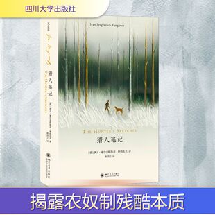 �C�˹Pӛ��ˢ߅���b�棩 (���_˹)����&middot;�x���wҮ�S��&middot;������