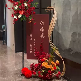 气球;场地布置道具;拉花、彩带