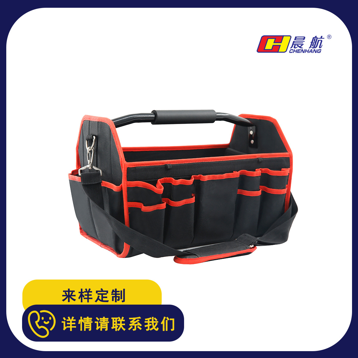 厂家批发电工维修包五金工具包安装售后帆布包加厚防水牛津耐磨