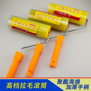 ���d�����LͲˢ4��6��8����ë�LͲ����ʯ��ˇ�g��ˢ�^���z��