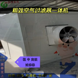 畜牧养殖机械;其他农业;其他紧固连接