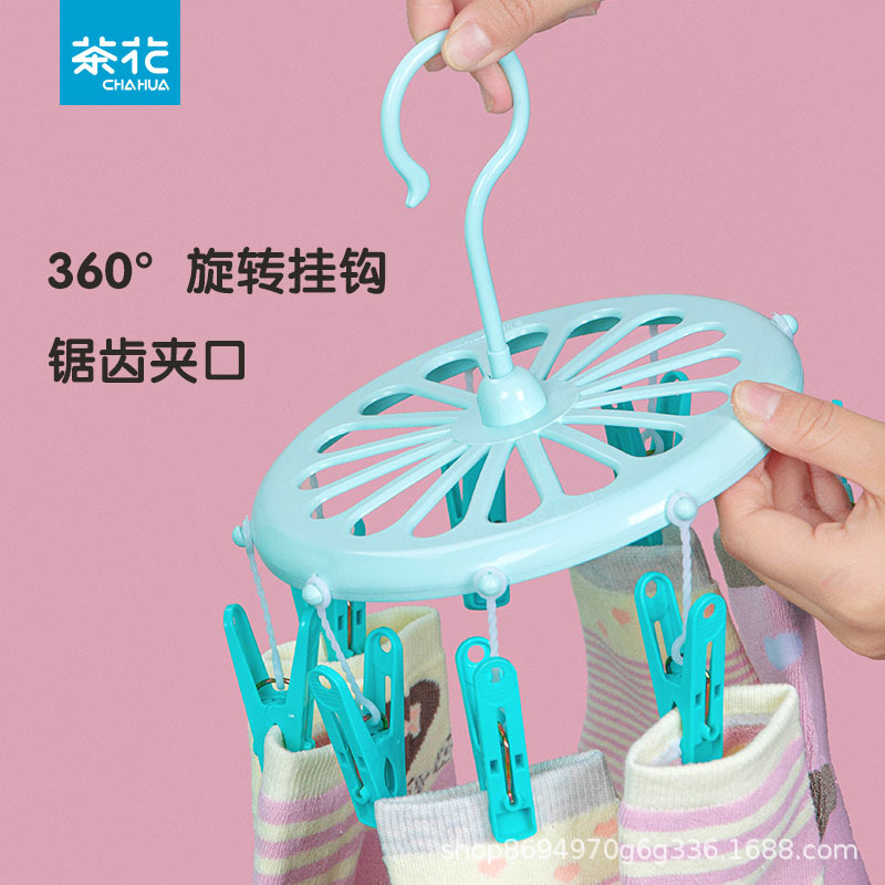 동백 행거 회전 후크 건조 랙 내부 행거 척 건조 랙이있는 가정용 건조 랙 원형 건조 랙