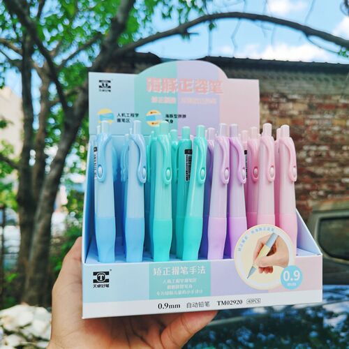 Tianzhuo Posture Activity Pencil Dolphin Corrective Grip Automatic Pencil 0.5/0.9/2.0mm Student Push-button Pencil
