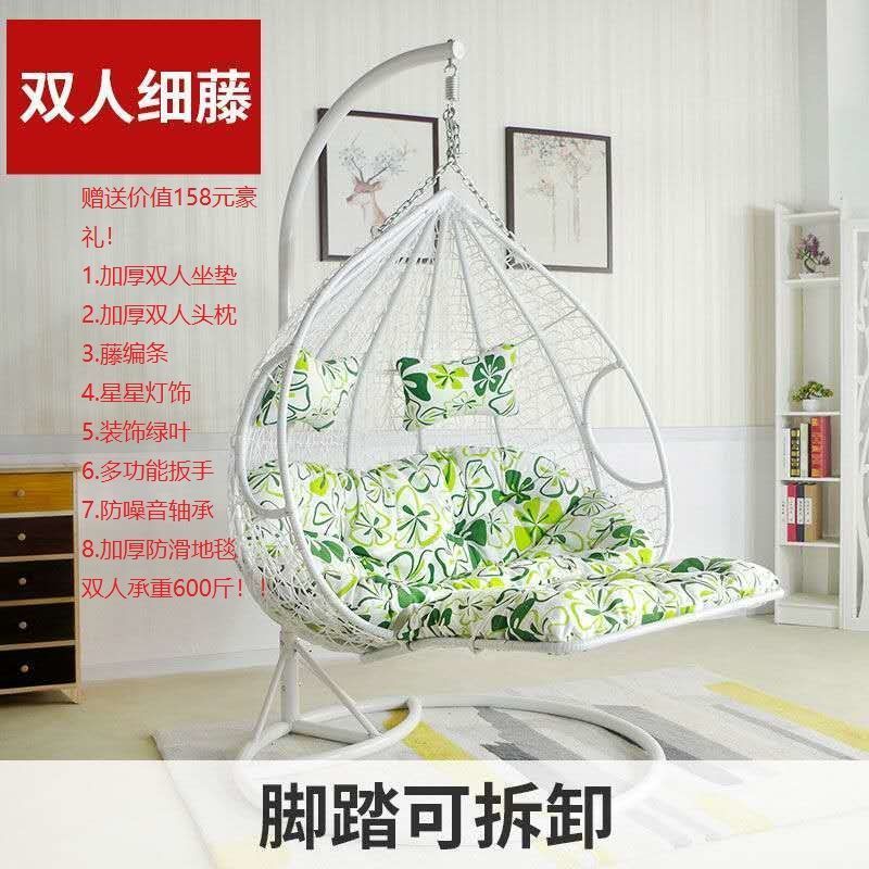 Romántica cesta de caña silla de cama cama de cuna balcón swing silla de mecedora de adultos al aire libre silla de perezoso interior nido de pájaros