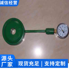 锚杆液压测力计布局合理液压测力计工作流程测力计