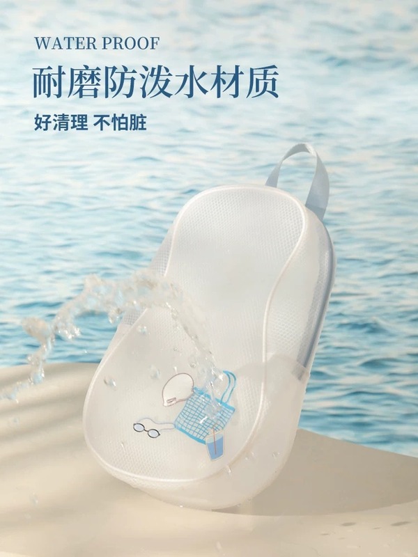 新款干湿分离游泳包pvc洗漱包手提防水收纳包运动包 女便携沙滩包|undefined