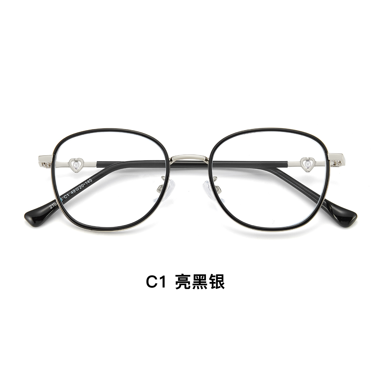 Chica amor TR oro colágeno protector de la cara azul red de gafas rojas marco de 3 mm ancho antideslizante anticaídas gafas al por mayor