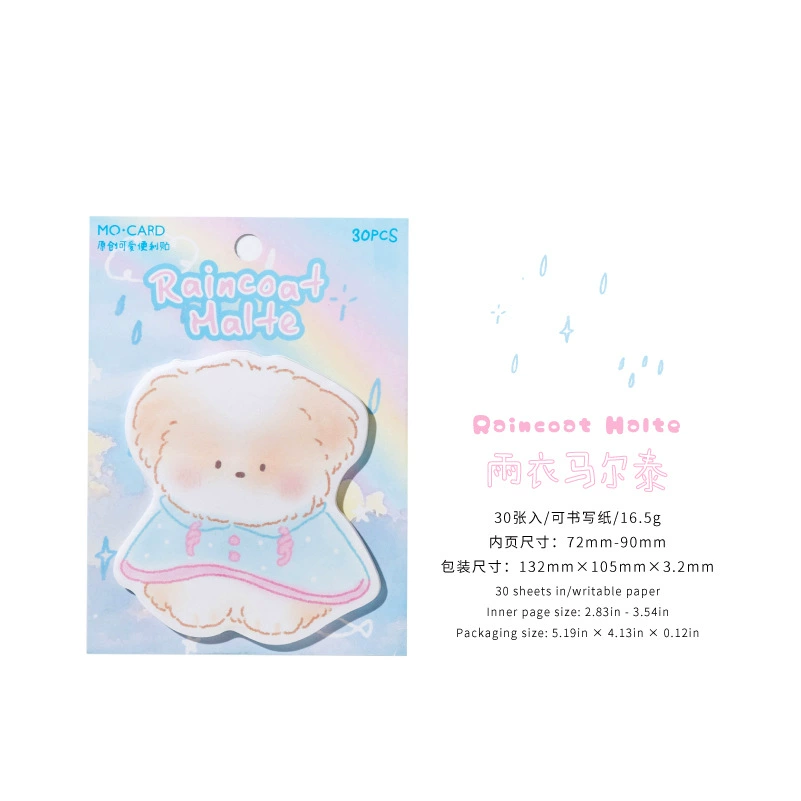 Momo special-shaped sticky notes, raincoat and cute claw set, cute pet pattern, student office message note paper